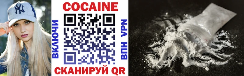 Купить наркотики сайты Артём АМФЕТАМИН  Метамфетамин  Марихуана  COCAIN  Alpha-PVP  Меф 