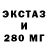 ГАШ 40% ТГК Miol Club