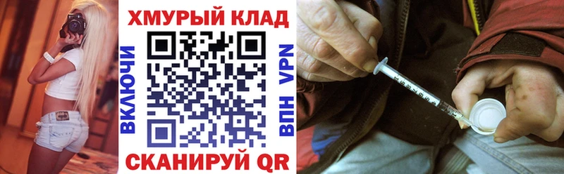 ГЕРОИН афганец Артём