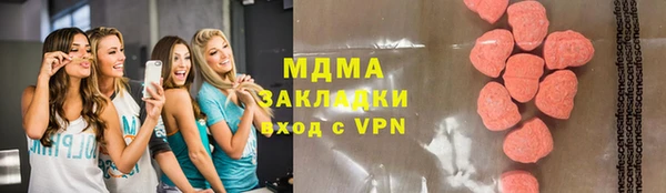 винт Абаза
