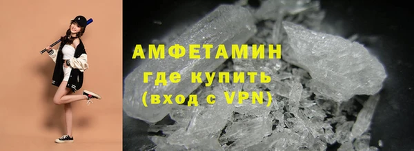 2c-b Алексин