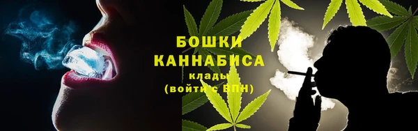 скорость mdpv Абдулино