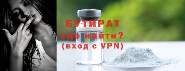 винт Абаза