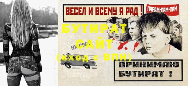 винт Абаза