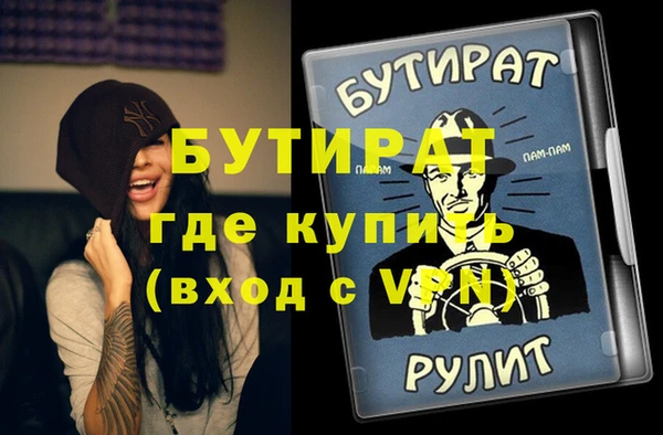 винт Абаза
