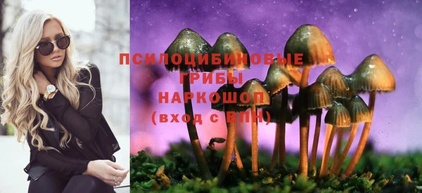 скорость mdpv Абдулино