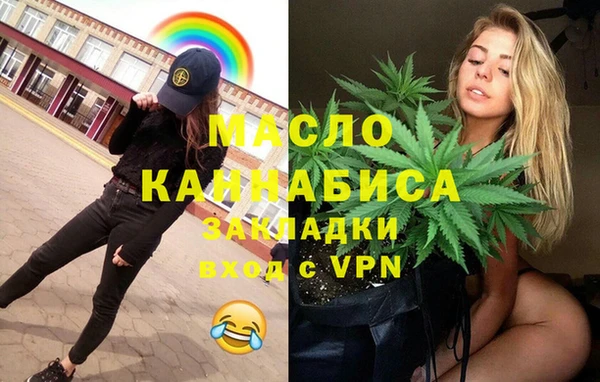 винт Абаза