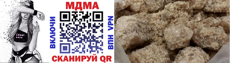 KRAKEN как войти Артём MDMA crystal