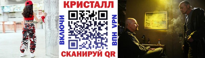 Метамфетамин мет  Артём 