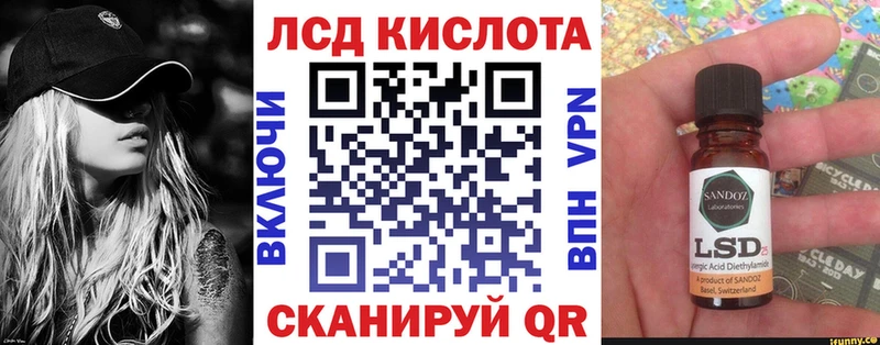 наркошоп  Артём  Марки 25I-NBOMe 1,5мг 